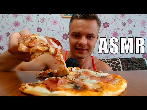 Видео: ASMR Pizza Mukbang Eating Show 먹방 | АСМР Пицца Мукбанг