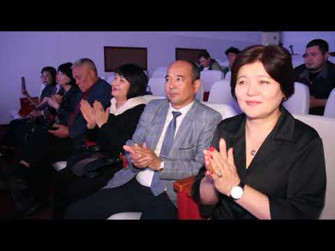 Видео: "Аяулы менің мекенім" концерті