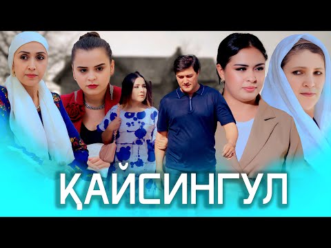 Видео: НАВОРИ ТАРБЯВИ КАЙСИНГУЛ