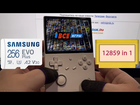 Видео: Готовая карта памяти с играми для Anbernic RG40XX V на 256gb, сборка 12859 ретро игр (Knulli, порты)