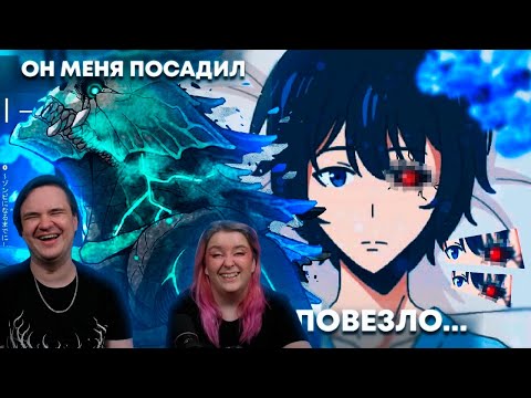 Видео: Как закончить аниме на первой серии (Анимация)| РЕАКЦИЯ НА @Rain4OGde |