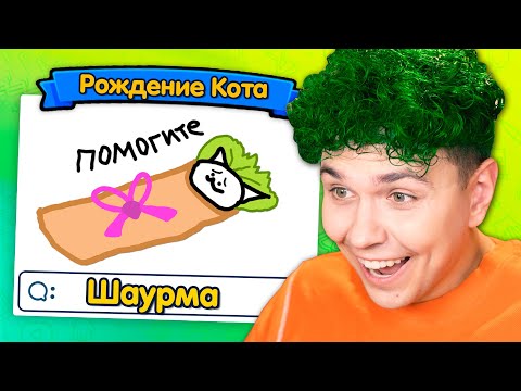 Видео: УГАДАЙ что НАРИСОВАЛИ ПОДПИСЧИКИ  2🤣