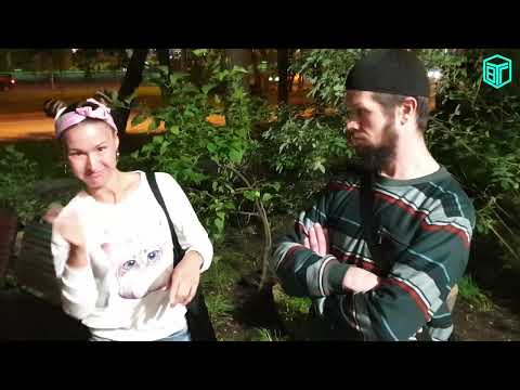 Видео: Расследование о  нахождении вымогательства