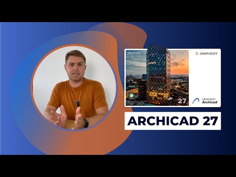 Видео: ARCHICAD 27. Огляд нових функцій.