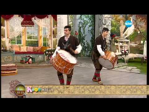 Видео: Дует с тъпани в изпълнение на ансамбъл "Чинари" - На кафе (23.11.2015г.)