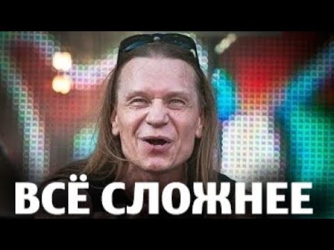 Видео: Как поет КИПЕЛОВ в 2025 ГОДУ? ХЭВИ-МЕТАЛЛ НЕ ЩАДИТ?