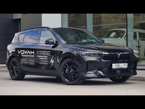 Видео: Voyah Free Обзор и Тест-Драйв