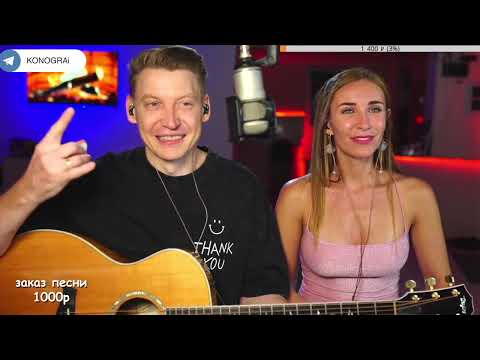 Видео: СТРИМ   ЗА 4 ДНЯ до СВАДЬБЫ  | 05.07.2025 - Часть 1