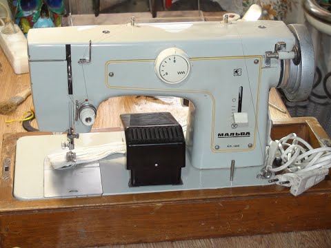 Видео: Мальва. 120-й класс.