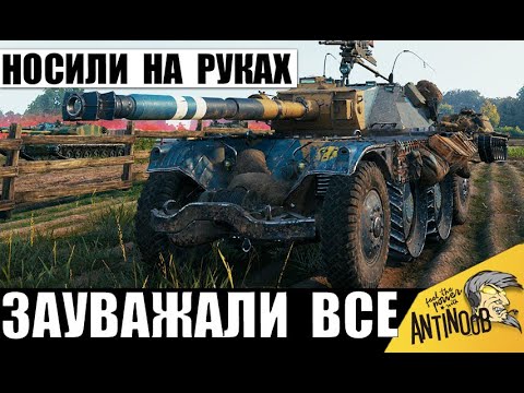 Видео: Вся команда аплодировала стоя этому игроку! Теперь его уважают все и вот почему!