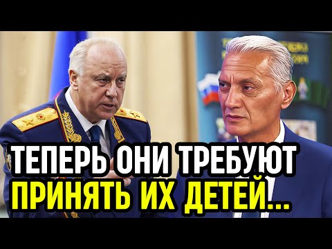 Видео: Теперь МИГРАНТЫ УЧАТ нас ЖИТЬ 🤬 Глава диаспоры требует отменить экзамены для мигрантов! Шок