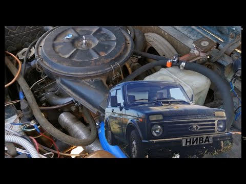 Видео: Рассказываю почему я купил карбюраторную НИВУ
