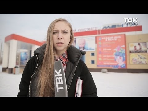 Видео: «Проверка» специализированного детского кинотеатра «Мечта»