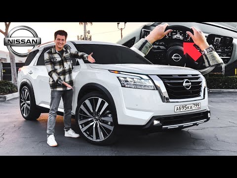 Видео: ПЕРВЫЙ ТЕСТ НОВОГО NISSAN PATHFINDER V6 3.5 + 8 МЕСТ. Он вернулся! Подробный обзор.