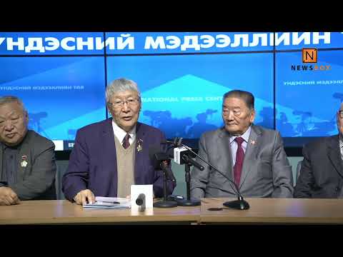 Видео:  МАН-ын Удирдах зөвлөлд Онц их хурлыг хуралдуулах тухай шаардлага хүргүүлж байна