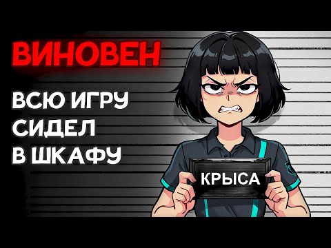 Видео: НИКОГДА НЕ БЕРИТЕ ЕГО В ТИММЕЙТЫ Dead By Daylight