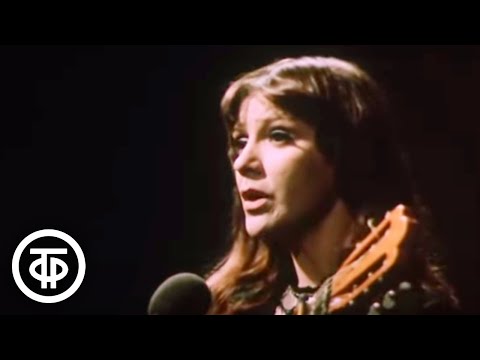 Видео: Жанна Бичевская "Не слышно шума городского" (1976)