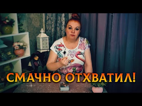 Видео: СУДЬБА ЕГО ПОСТАВИЛА В ПОЗУ! Получи пинка хорошую дозу!