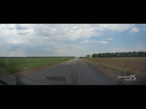 Видео: Кривой Рог - Кировоград  часть 1