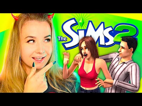 Видео: У ГРАФА ЛЮБОВНИЦА?! ВАМПИРСКАЯ СВАДЬБА В СИМС 2! - The Sims 2