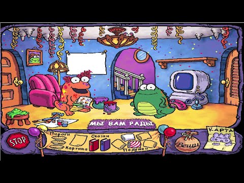 Видео: День спящего дракона:№2 Рисуем картину и помогаем букашкам.(Прохождение без комментариев)