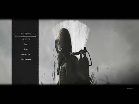 Видео: Сталкер - SGM 2.2 + Gunslinger v1.14 "один выстрел" ну или два... #32