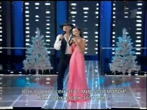 Видео: Анастасия Заворотнюк и Михаил Боярский - Как прекрасен этот мир
