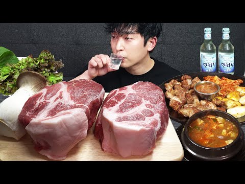 Видео: Толстая жареная свинина (жареный рис, рагу из соевой пасты)🥩 MUKBANG REALSOUND ASMR EATINGSHOW