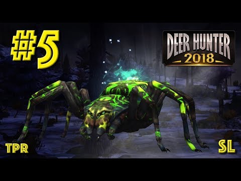 Видео: Deer Hunter 2018 | МУТАНТЫ! ЧУПАКАБРА! ПОДВОДНАЯ ОХОТА И ОХОТА С СОБАКОЙ - #5