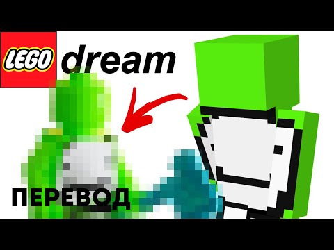 Видео: Я сделал ещё больше наборов ютуберов из Lego (перевод Daniel Krafft)