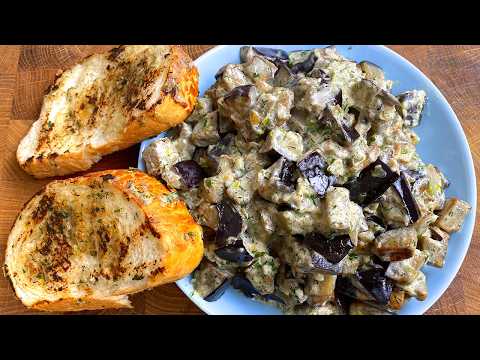 Видео: Баклажаны в сметанном соусе | Очень простой и вкусный рецепт блюда из баклажанов | Учусь готовить