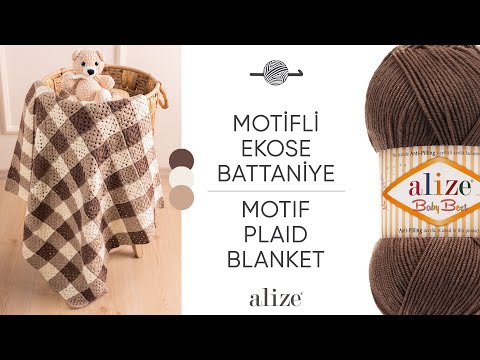 Видео: Alize Baby Best ile Motifli Ekose Battaniye • Motif Plaid Blanket • Одеяло в клетку с мотивом