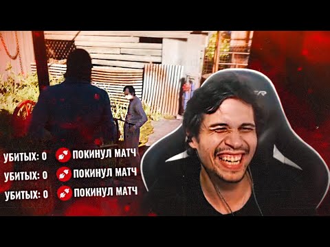 Видео: ДОВЁЛ МАНОВ до ЛИВА в The Texas Chain Saw Massacre