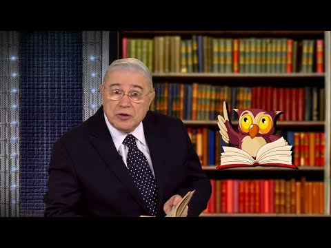 Видео: Юмор! Юмор!! Юмор!!! Выпуск 75