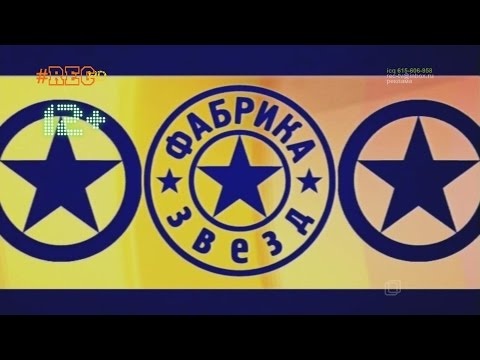 Видео: Фабрика звёзд-4 - Полуфинал
