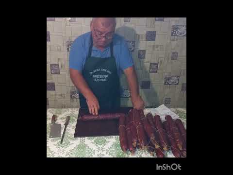 Видео: Ковбаса домашнього копчення.