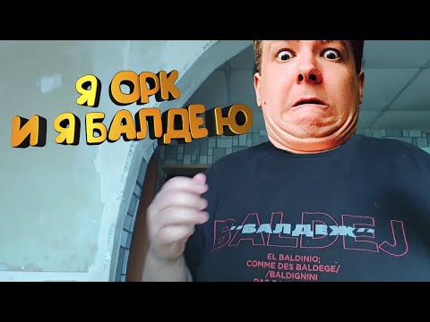 Видео: Jeens балдеет в Сrusader Kings 2 Elder Kings