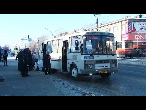 Видео: Почему детей высаживают из автобусов в Бийске? ("Будни", 31.01.24г., Бийское телевидение)
