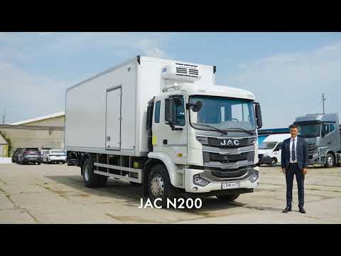 Видео: Пластиковый премиальный фургон на базе JAC N200 #avtograd39 #jac39