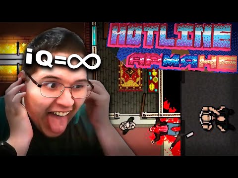 Видео: Этот Стример Впервые Запустил Hotline Армяне