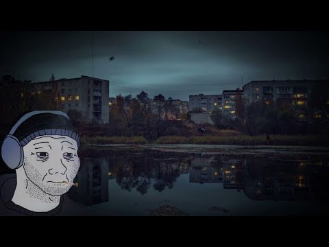 Видео: КИНО - Когда Твоя Девушка Больна [slowed + reverb] [doomer wave]