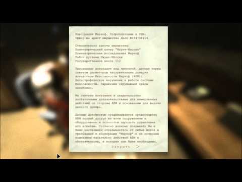 Видео: Спонтанный Outlast