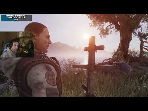 Видео: Metro Exodus - День 5 ДЛС ПРО СЭМА