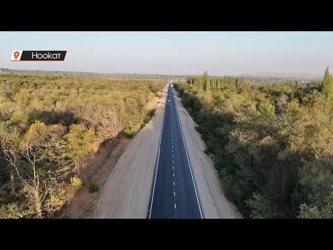 Видео: ОШ-БАТКЕН-РАЗЗАКОВ ЖОЛУ ПАЙДАЛАНУУГА БЕРИЛИП, ИШ-ЧАРАГА КАМЧЫБЕК ТАШИЕВ КАТЫШТЫ