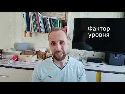 Видео: Рассуждения о спарринге