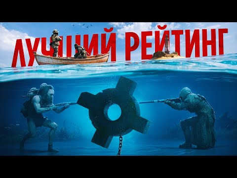 Видео: НА ДНЕ Hunt Showdown