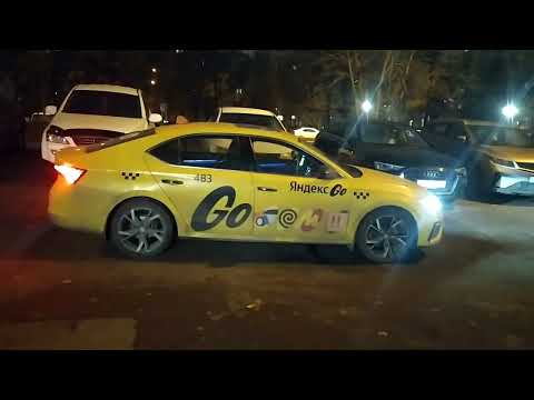 Видео: Шкода Октавия А8! Яндекс такси. Смена резины на зимнюю!!! 