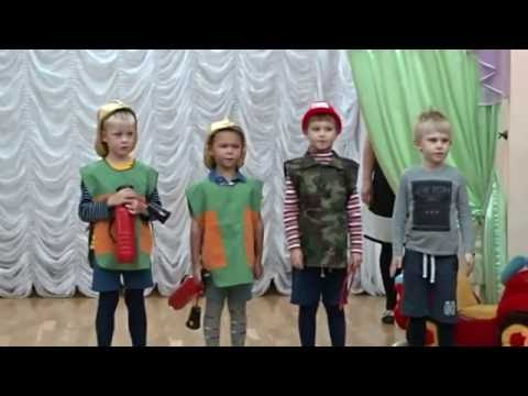 Видео: Сюжетно-ролевая игра  «Мы спасатели»
