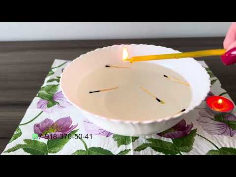 Видео: Снятие Чёрного Венчания с мужчины. Открытие дорог 🧙‍♀️💯