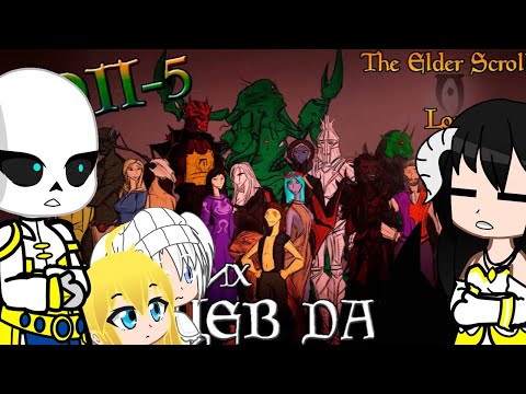 Видео: Реакция фандомов на 5 сильнейших даэдра